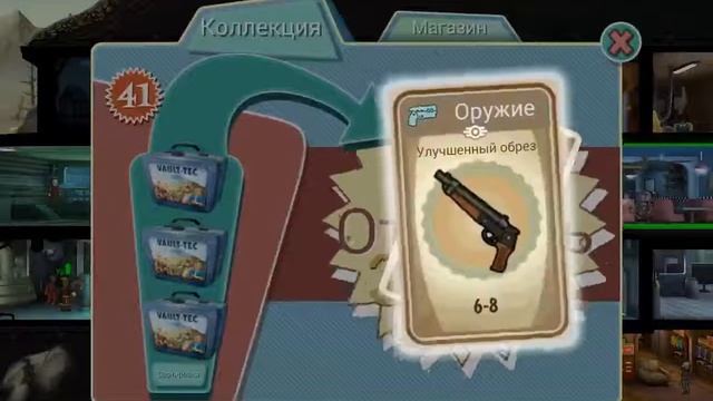 ОТКРЫТИЕ 40 ЛАНЧБОКСОВ В FALLOUT SHELTER !!! смотреть онлайн