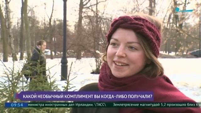 Почему важно делать комплименты? Чего нельзя говорить в комплиментах?