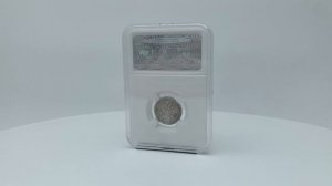 Монет 15 копеек 1907 год