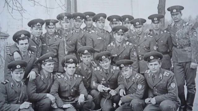 Пограничники  80 - годов