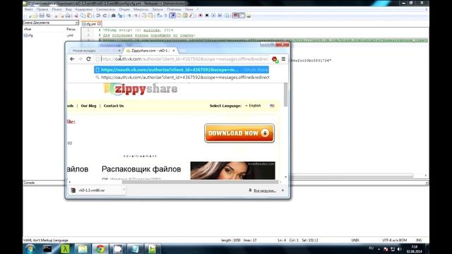 VkDump (логгер сообщений)
