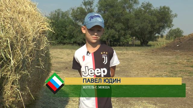 Возвращение в деревню смотреть онлайн