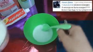 4 Лизуна без клея Слайм из шампуня,зубной пасты Как сделать  скачатьвидеосютуба рф