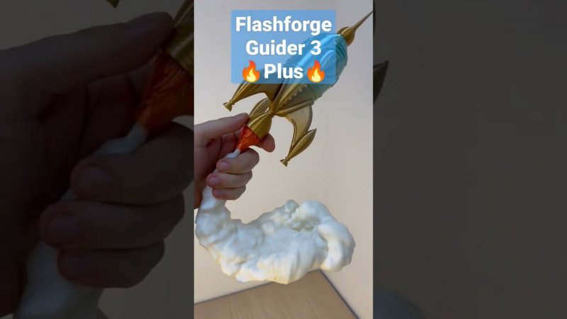 Новинки 2023 года ! Крутейший 3D принтер Flashforge Guider 3 Plus ! #3dtool #shorts  #3dпринтер