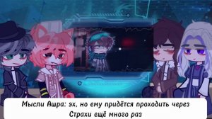 //Реакция Голоса Времени на Лололошку//