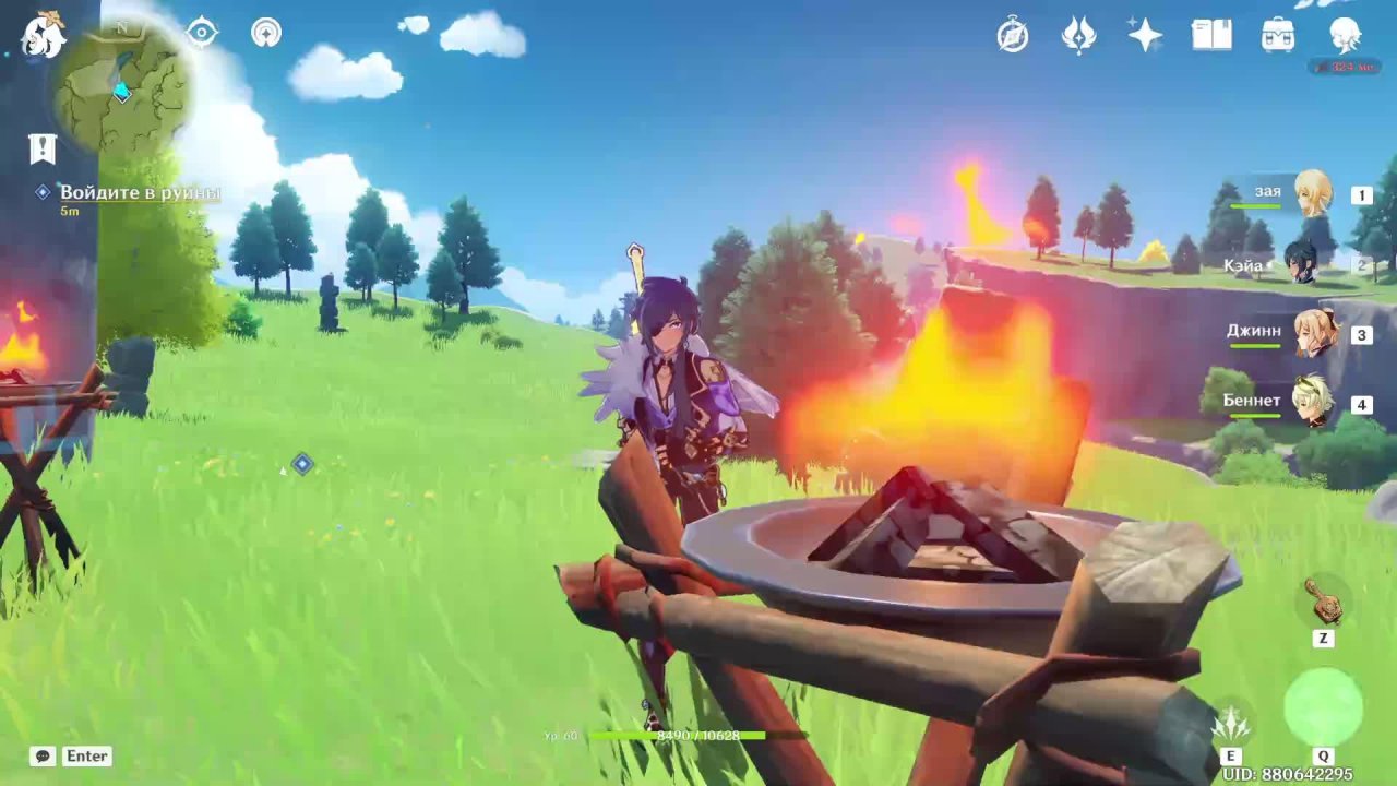 геншин импакт