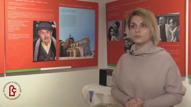 Видеоэкскурсия по выставке «Fenomenale!»