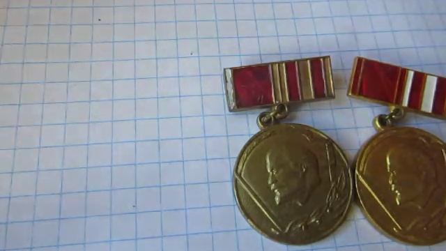 влксм цк лксму лауреат премии имени Комсомола Украины