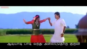 Poovarasam poovukulle WhatsApp status videos thamil