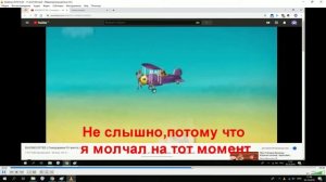 Воспроизведение двух аудио дорожек одновременно в одном видео