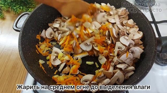 Весь интернет обсуждает этот рецепт супа❗Вкуснее ничего нет #суп#грибовница смотреть онлайн