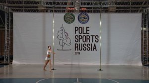 Pole Sports Russia 2019 - Ekaterina Nesterova Pole Sports