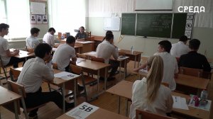 Каспийские выпускники сдали ЕГЭ по математике
