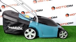 Газонокосилка Makita ELM3311