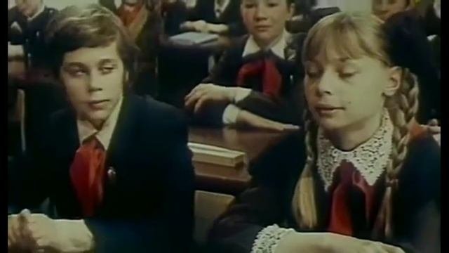 Учитель, перед именем твоим...