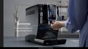 Автоматическая кофемашина зерновая De'Longhi ECAM 350.15 B
