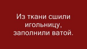 Мастер-класс Алины Ходжаевой