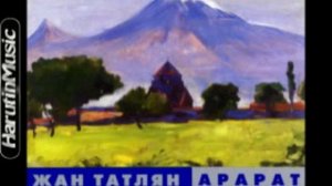 Jean Tatlian -[1991]- Ararat - Du