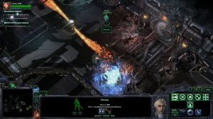 Прохождение StarCraft 2: Nova Covert Ops |1| |Без комментариев|