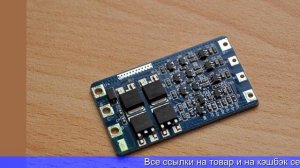Контроллер заряда li-ion аккумулятора купить на алиэкспресс
