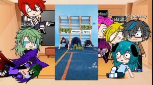 Реакция 13 карт на вару//рандом,простите что так мало??\\