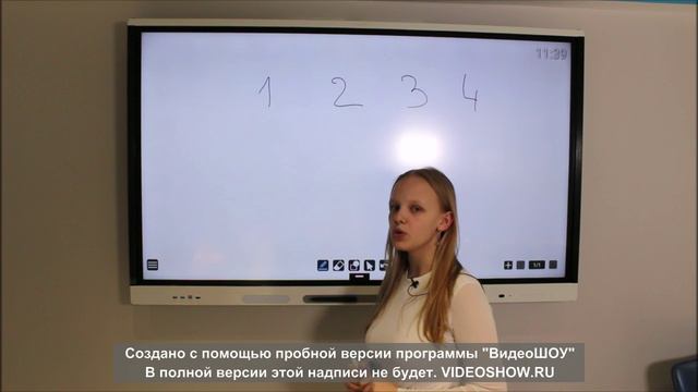 Комбинаторное умножение