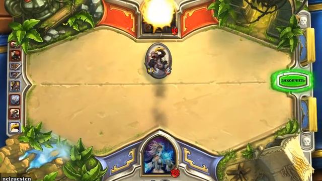 обучение в эпической игре Hearthstone heroes of warcraft (эпический бой в конце )