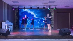 Современный танец "Сила ветра"