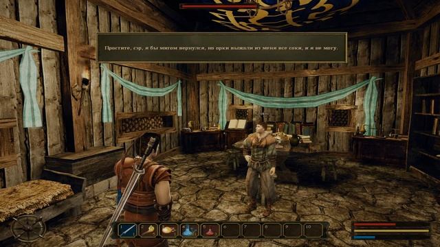 Gothic 3 Отвергнутые Боги - Обзор после Прохождения