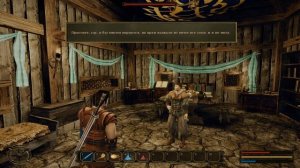 Gothic 3 Отвергнутые Боги - Обзор после Прохождения