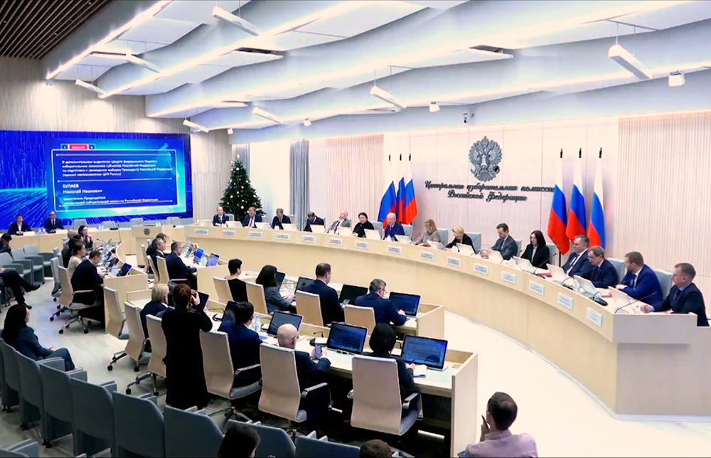 ЦИК заканчивает принимать подписи в поддержку кандидатов в президенты / События на ТВЦ