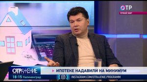 В. Максимов: «На все проблемы нацпроектов не хватит» (14.02.2020)