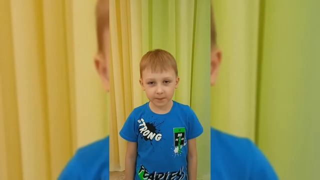 Воспитанники МАДОУ ДС "НЕЗАБУДКА"поздравляют "С днем отца!" смотреть онлайн