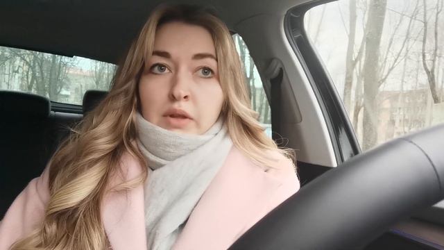 ОДИН ДЕНЬ ИЗ МОЕЙ ЖИЗНИ| ПОСЛЕДНЯЯ ТРЕНИРОВКА