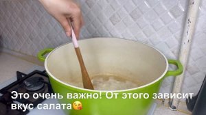 Сацибели! Лечо! Сразу два рецепта! Идеальные салаты на зиму! Қазақша рецепт!