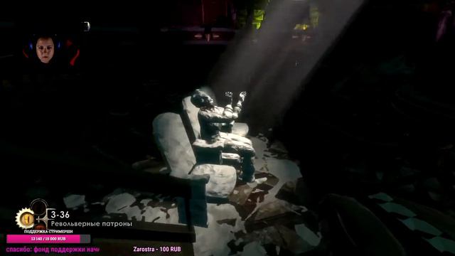 3: ПРОХОЖДЕНИЕ. Запись стрима | BioShock Remastered