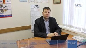 Землеустроительные работы