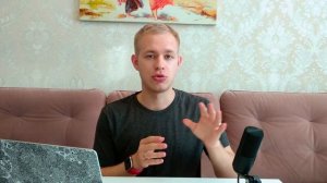 Большой обзор Тинькофф Инвестиции для начинающих_ простым языком о сложном