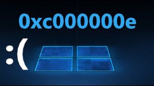 Код ошибки 0xc000000e при загрузке Windows 11 и 10