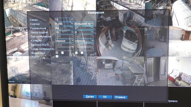 IP КАМЕРА TVPSii XMEYE,АУДИО,WIFI,SONY IMX323,КАРТА ПАМЯТИ!!!