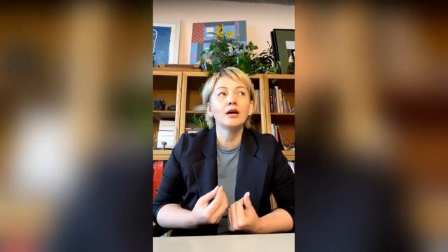 Суть Квантового смещения