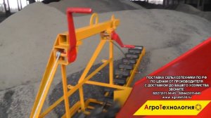 Мамонт ПЗК 100 работа