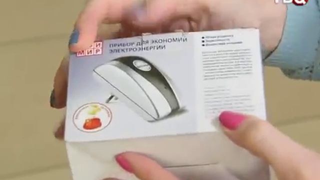 Осторожно, чудес не бывает! смотреть онлайн