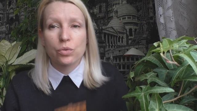 Макияж повседневный