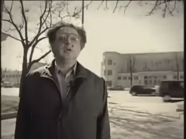 хроники разрушителя