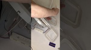 LEDCITY:СБОРКА И ПОДКЛЮЧЕНИЕ СВЕТОДИОДНОЙ ПОТОЛОЧНОЙ ЛЮСТРЫ "4+4 КВАДРАТА" |#освещение #ledcity
