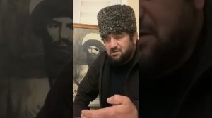 Мухаммад Хабиб. би цо бо цо..