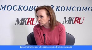 Дарья Белоусова рассказала о своем опыте съемок в кино