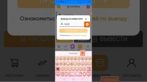 Как вывадить петов из star pets. gg?