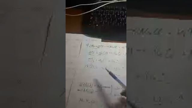 ХИМИЯ ОТВЕЧАЮ НА ВОПРОСЫ смотреть онлайн